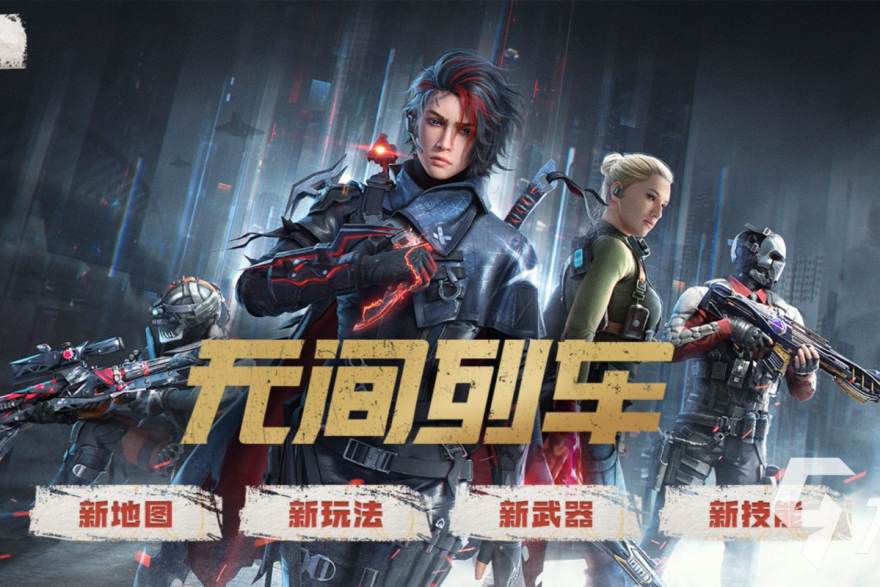 积分曲线背后的三种形态:赛季中段数据复盘的入门方法